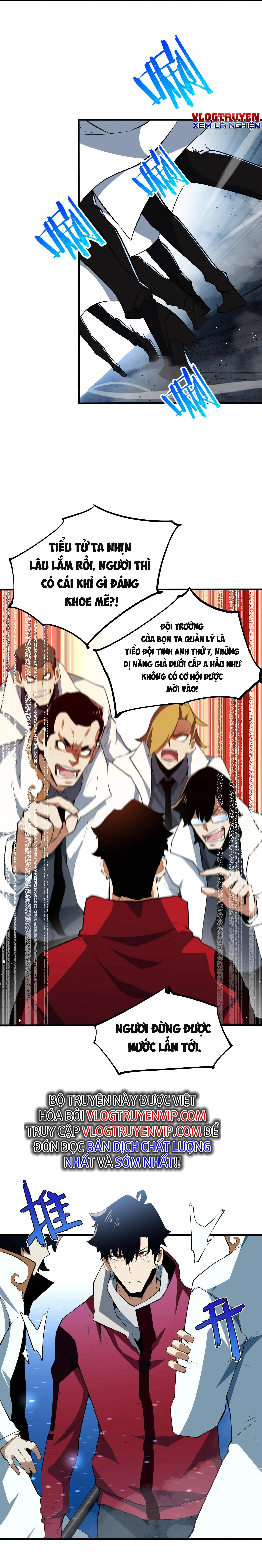 Linh Khí Khôi Phục, Ta Tên Lữ Bố Chapter 3 - Trang 26