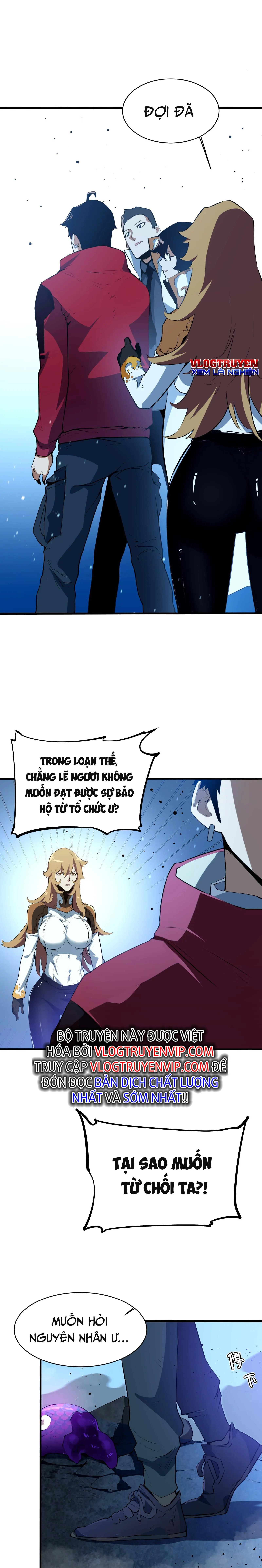 Linh Khí Khôi Phục, Ta Tên Lữ Bố Chapter 3 - Trang 27