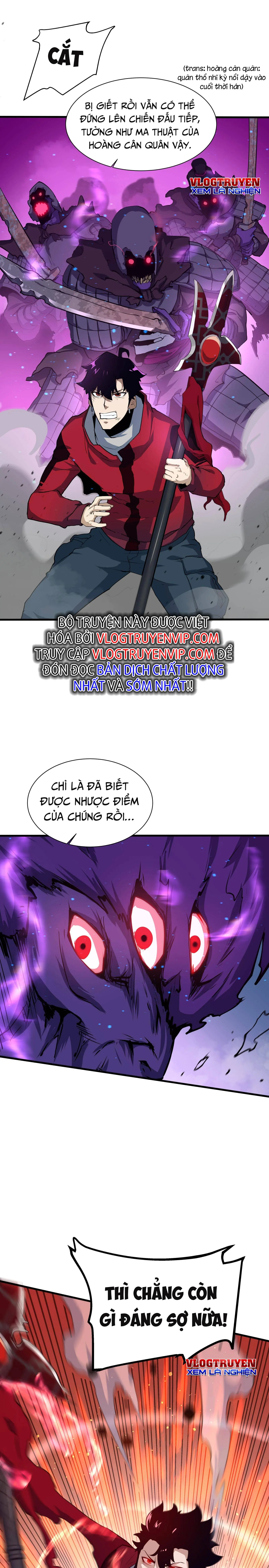Linh Khí Khôi Phục, Ta Tên Lữ Bố Chapter 3 - Trang 4