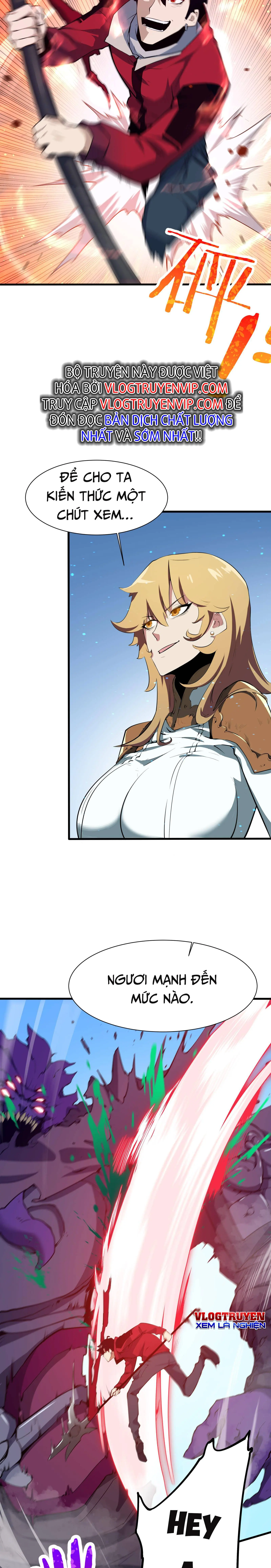 Linh Khí Khôi Phục, Ta Tên Lữ Bố Chapter 3 - Trang 5