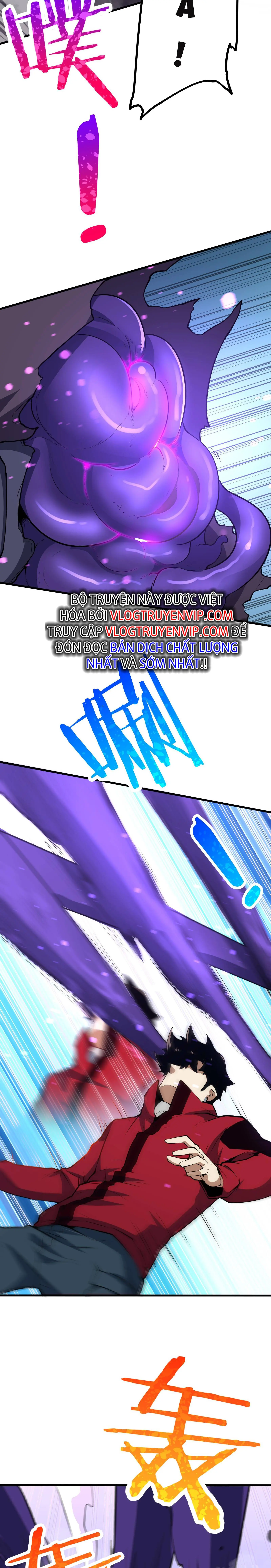 Linh Khí Khôi Phục, Ta Tên Lữ Bố Chapter 3 - Trang 6