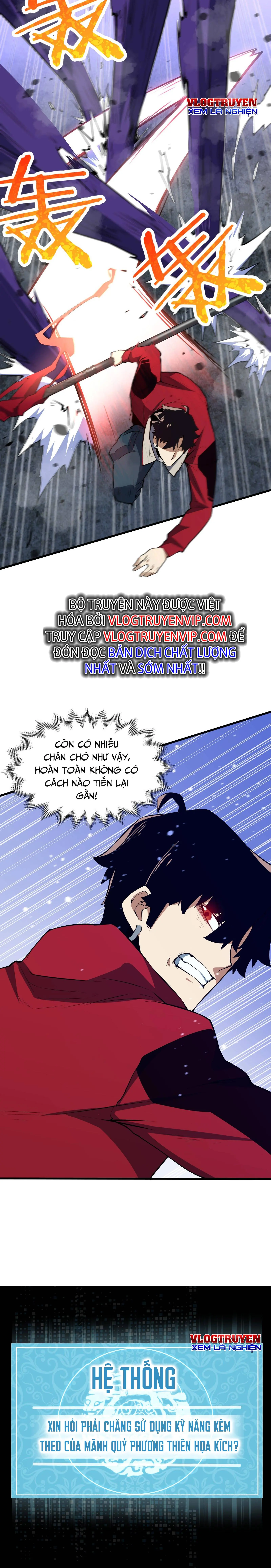 Linh Khí Khôi Phục, Ta Tên Lữ Bố Chapter 3 - Trang 7