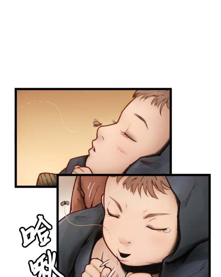 Linh Lung • Nguyệt Khôi Truyện Chapter 0.1 - Trang 12