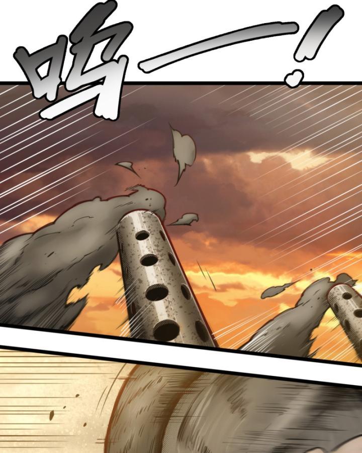 Linh Lung • Nguyệt Khôi Truyện Chapter 0.1 - Trang 14