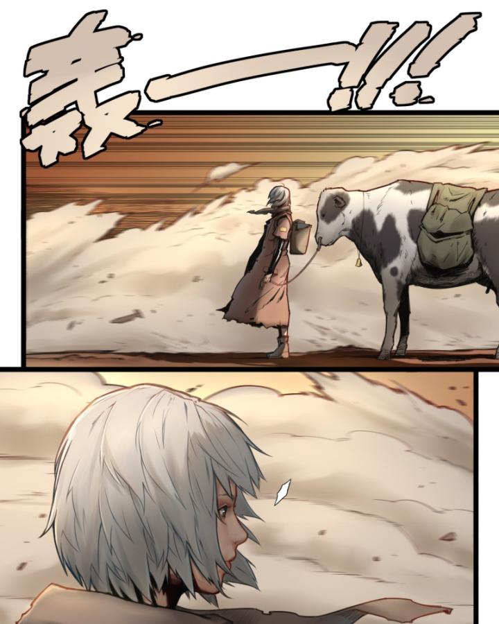 Linh Lung • Nguyệt Khôi Truyện Chapter 0.1 - Trang 16
