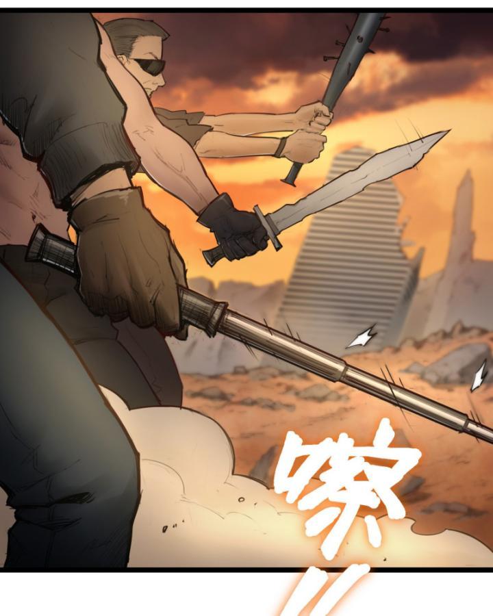 Linh Lung • Nguyệt Khôi Truyện Chapter 0.1 - Trang 36