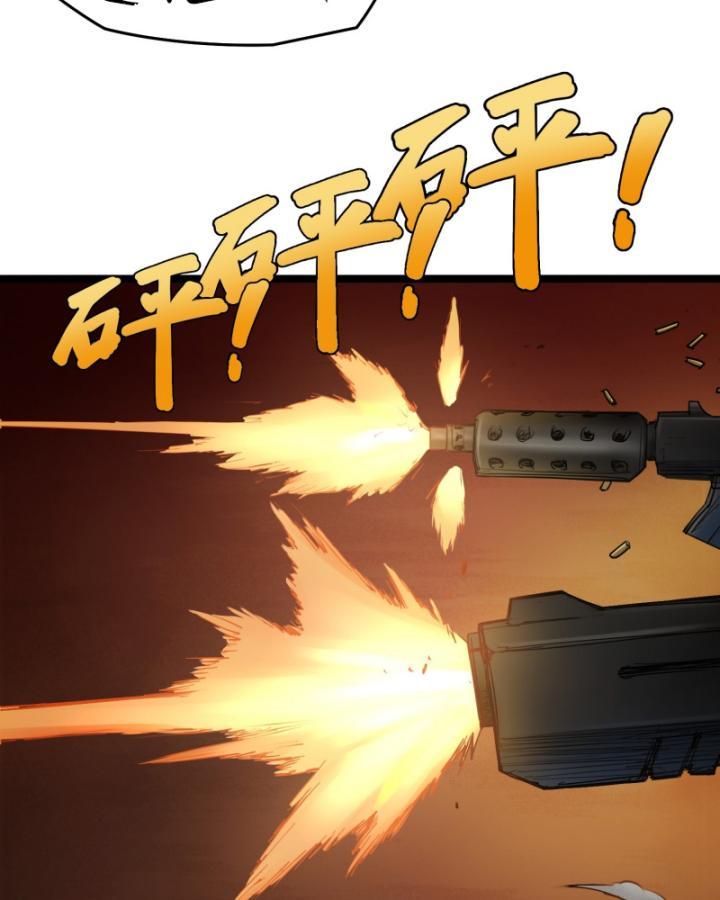 Linh Lung • Nguyệt Khôi Truyện Chapter 0.2 - Trang 15