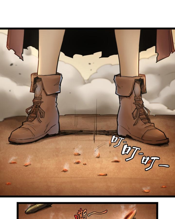 Linh Lung • Nguyệt Khôi Truyện Chapter 0.2 - Trang 20