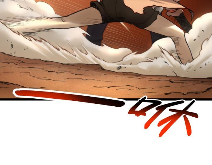 Linh Lung • Nguyệt Khôi Truyện Chapter 0.2 - Trang 22