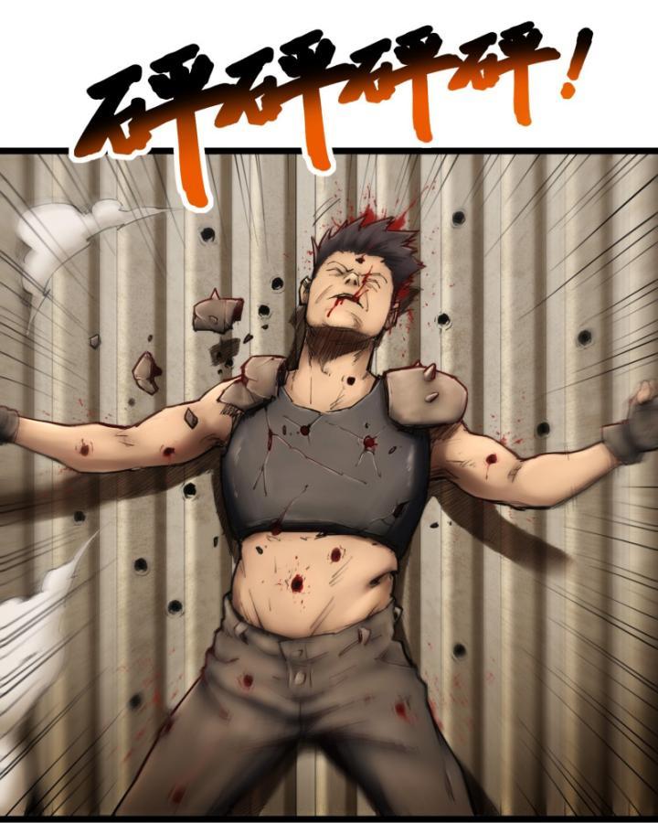 Linh Lung • Nguyệt Khôi Truyện Chapter 0.2 - Trang 42