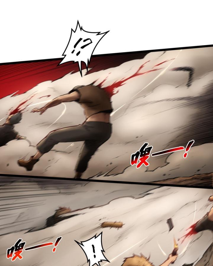 Linh Lung • Nguyệt Khôi Truyện Chapter 0.2 - Trang 44