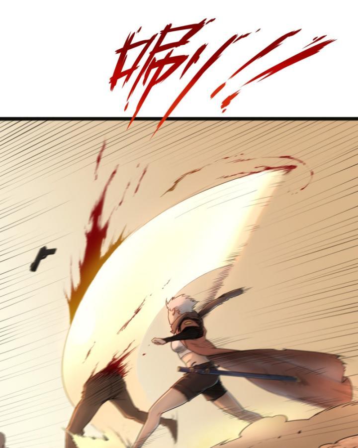 Linh Lung • Nguyệt Khôi Truyện Chapter 0.2 - Trang 50
