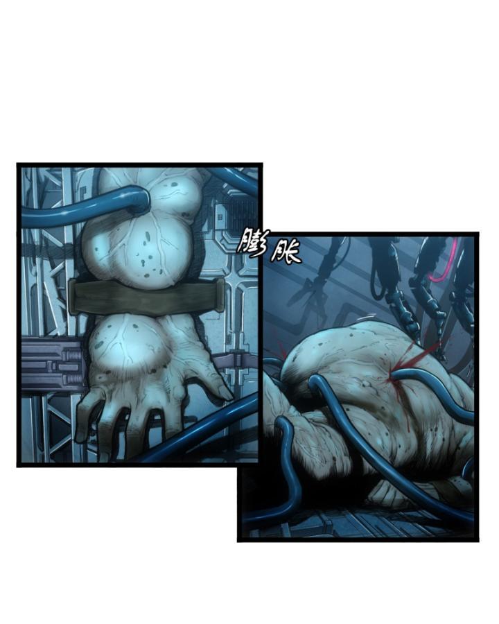 Linh Lung • Nguyệt Khôi Truyện Chapter 1.1 - Trang 48