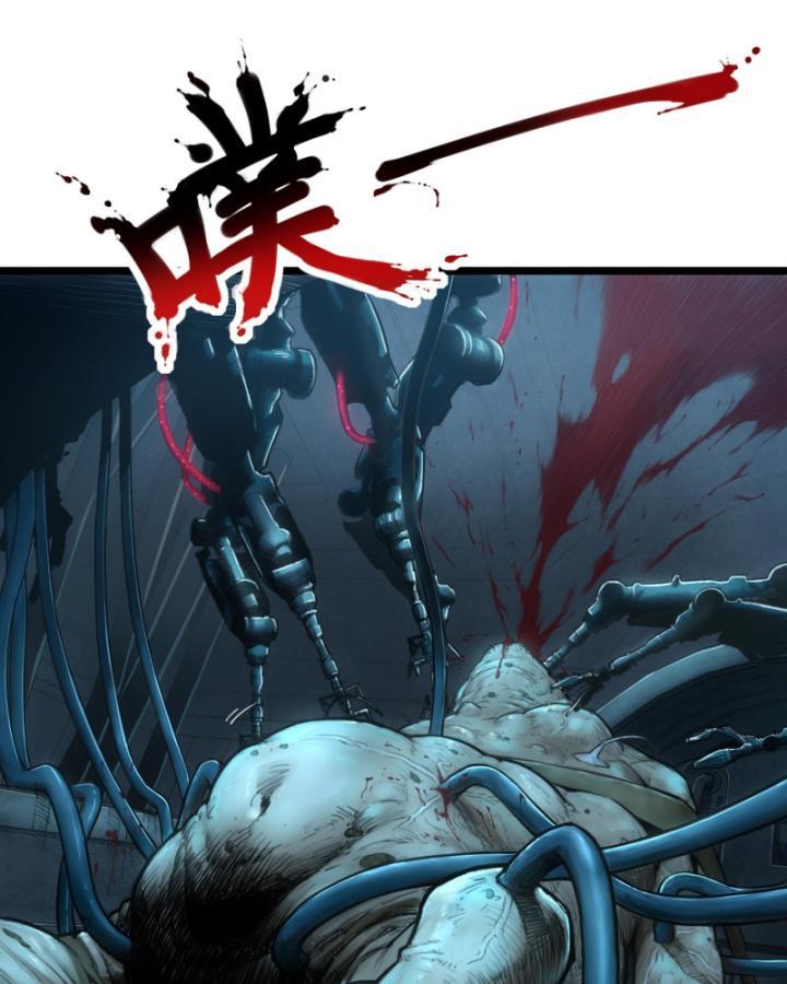 Linh Lung • Nguyệt Khôi Truyện Chapter 1.1 - Trang 49