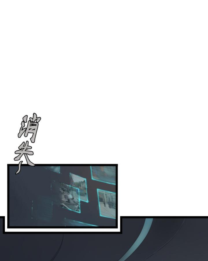 Linh Lung • Nguyệt Khôi Truyện Chapter 1.2 - Trang 7