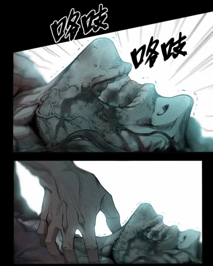 Linh Lung • Nguyệt Khôi Truyện Chapter 23 - Trang 30