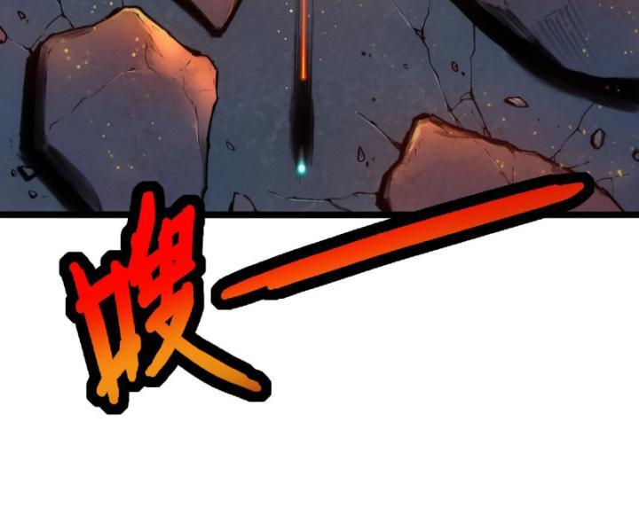 Linh Lung • Nguyệt Khôi Truyện Chapter 3 - Trang 22