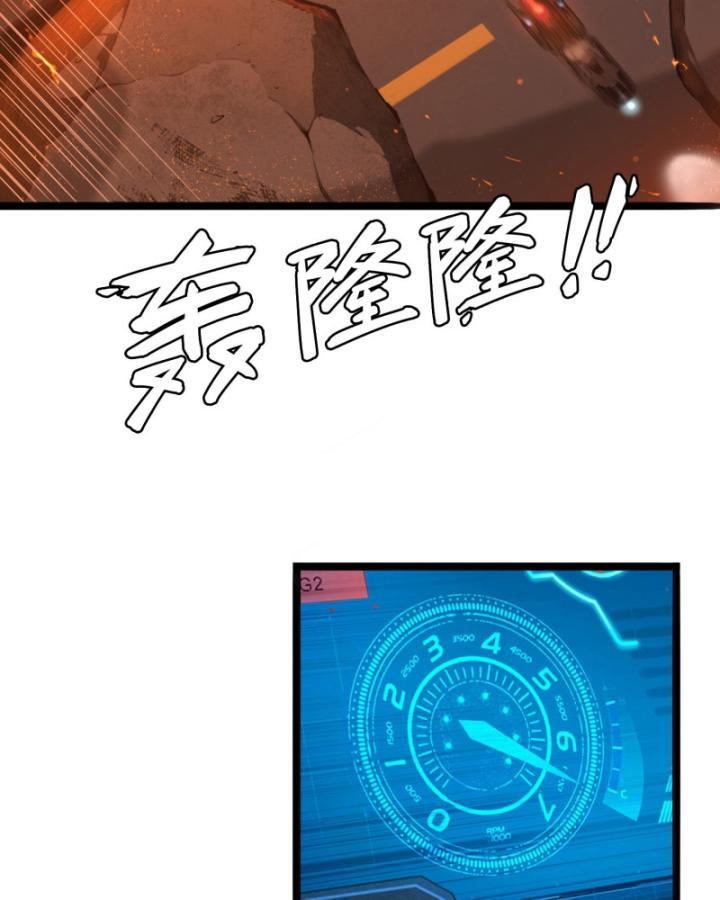 Linh Lung • Nguyệt Khôi Truyện Chapter 3 - Trang 36