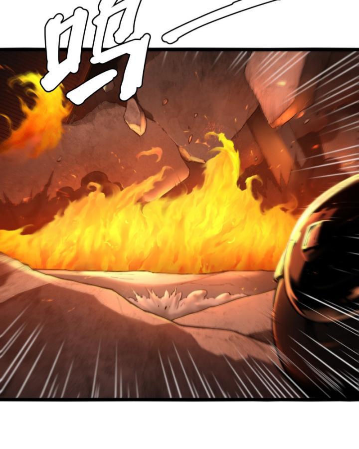 Linh Lung • Nguyệt Khôi Truyện Chapter 3 - Trang 44