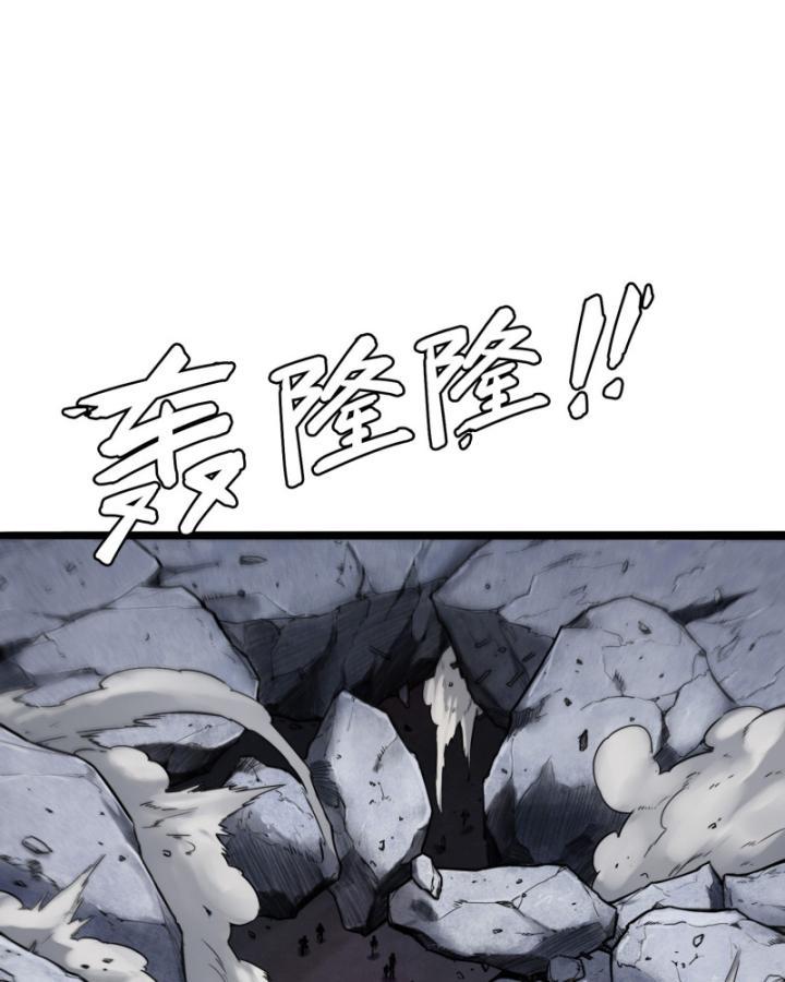 Linh Lung • Nguyệt Khôi Truyện Chapter 3 - Trang 9