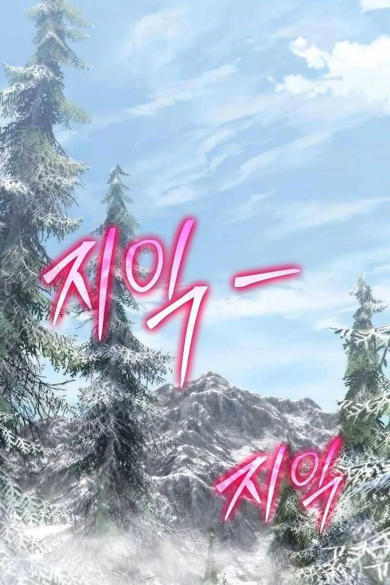 Linh mục sư tha hoá Chapter 10 - Trang 27