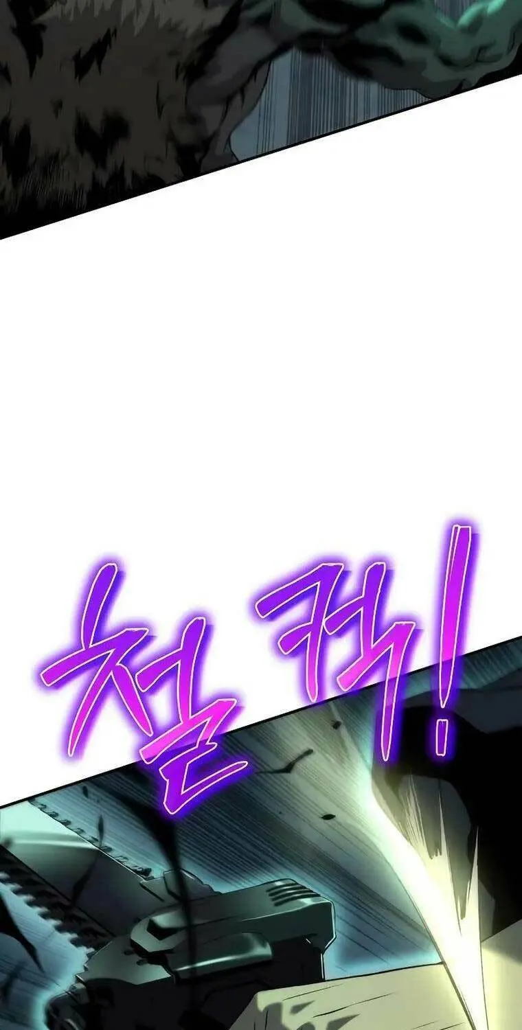 Linh mục sư tha hoá Chapter 11 - Trang 10