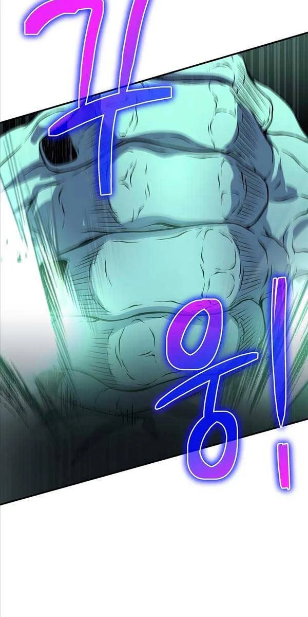Linh mục sư tha hoá Chapter 13 - Trang 19