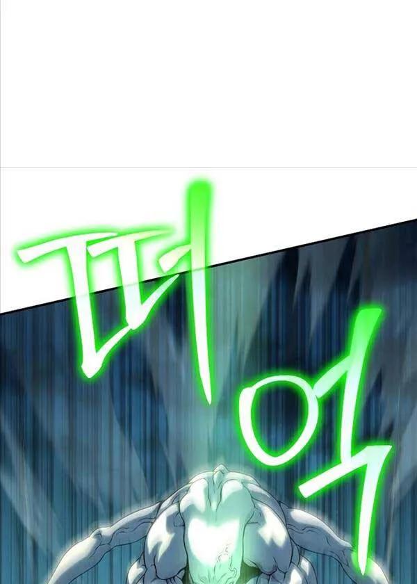 Linh mục sư tha hoá Chapter 13 - Trang 20