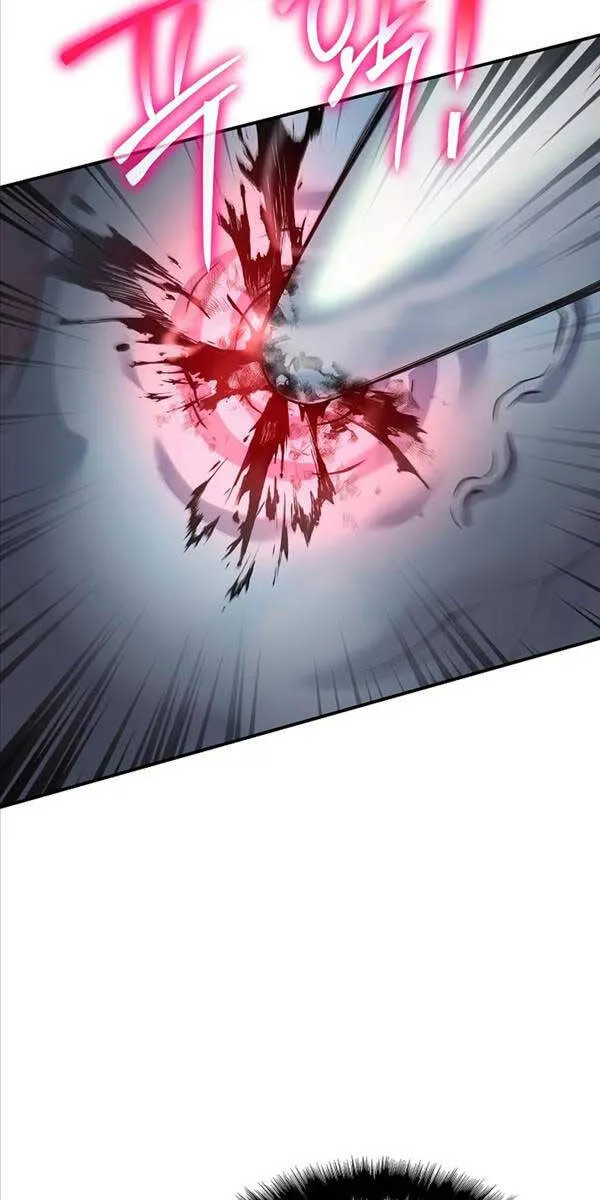Linh mục sư tha hoá Chapter 13 - Trang 27