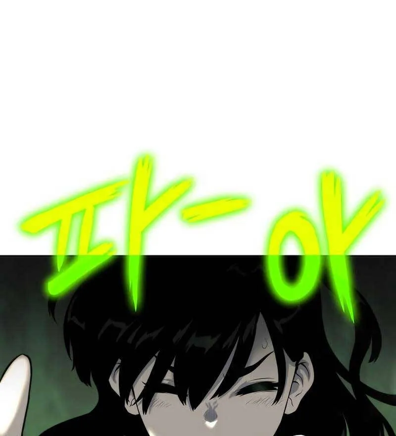 Linh mục sư tha hoá Chapter 14 - Trang 26