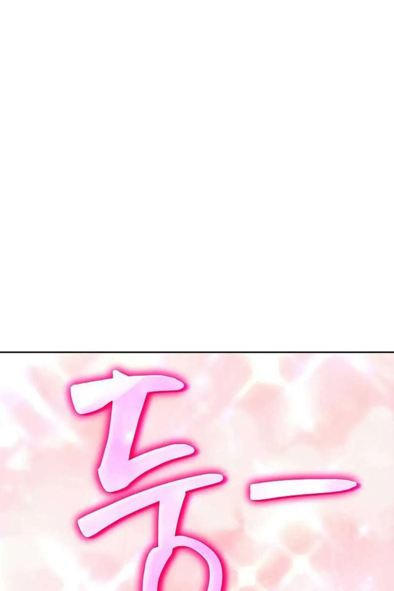 Linh mục sư tha hoá Chapter 14 - Trang 7