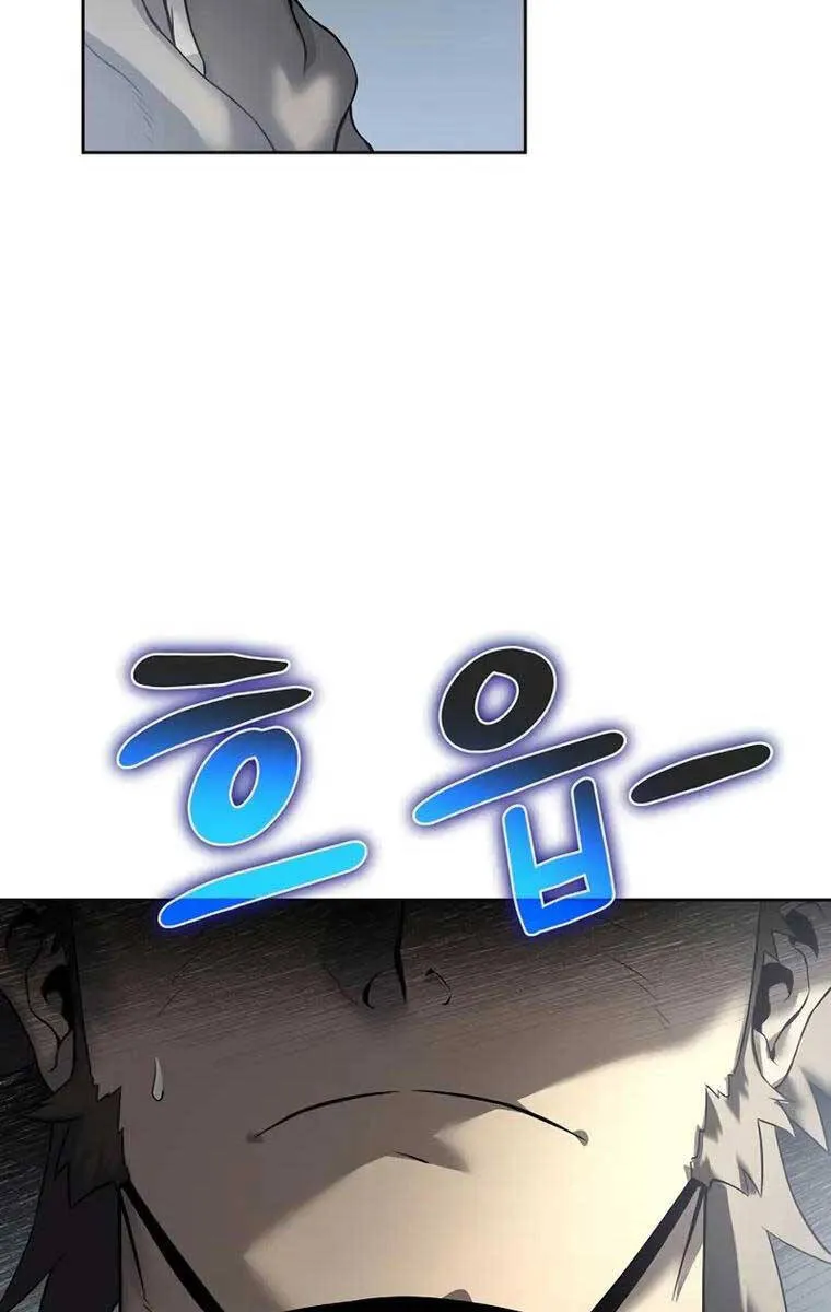 Linh mục sư tha hoá Chapter 18 - Trang 28