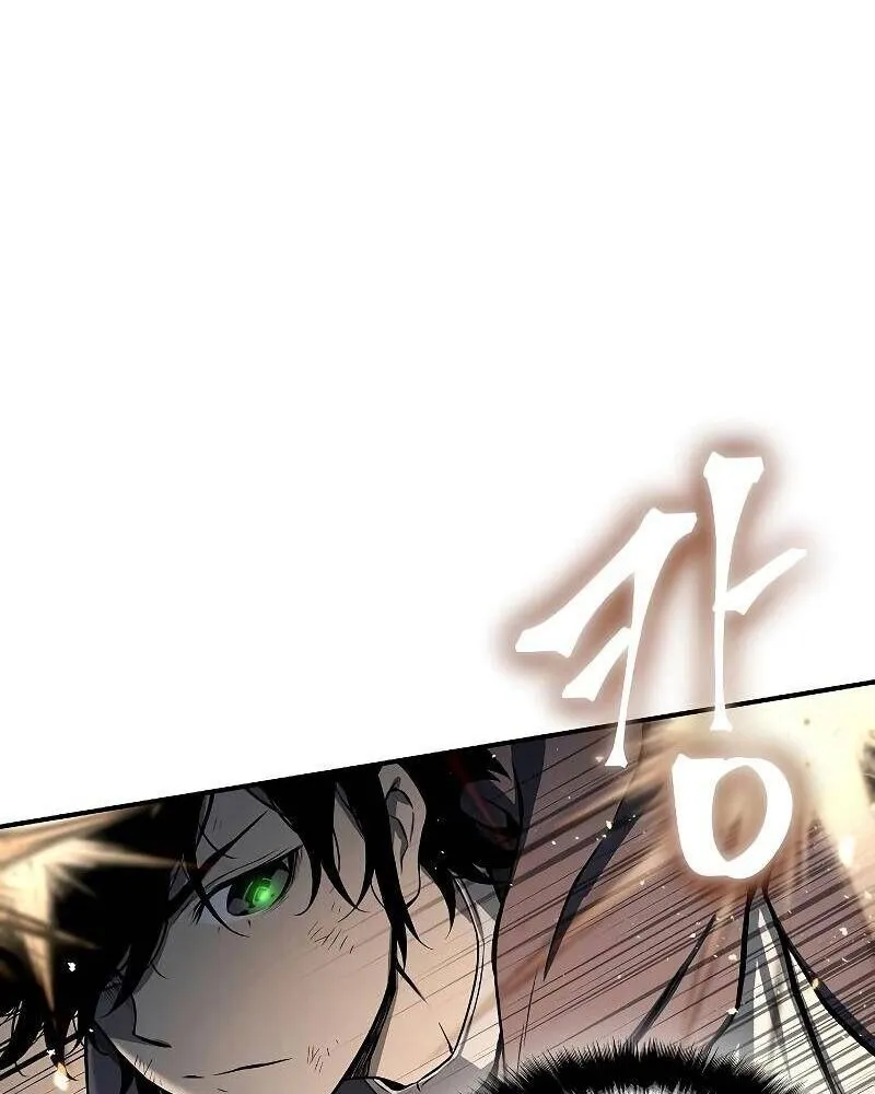 Linh mục sư tha hoá Chapter 2 - Trang 44