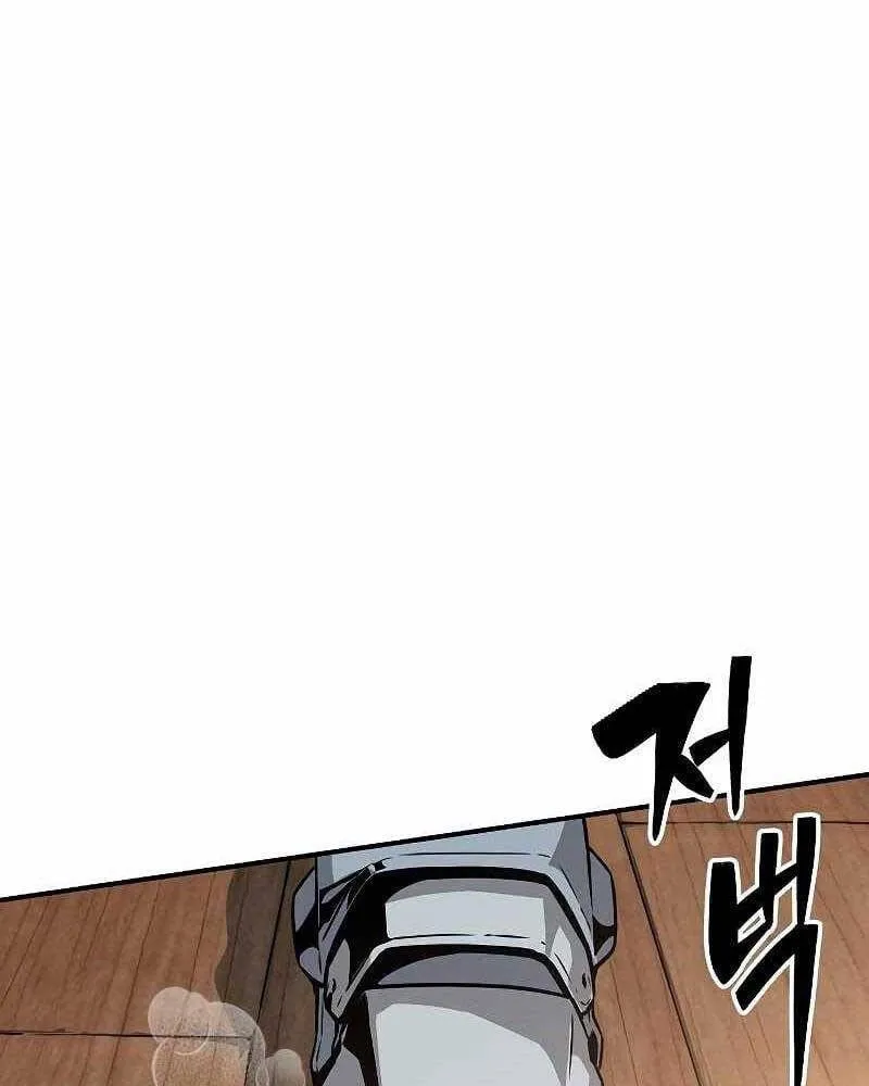Linh mục sư tha hoá Chapter 3.5 - Trang 14