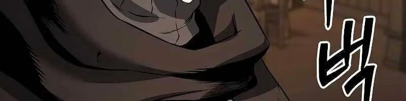 Linh mục sư tha hoá Chapter 3.5 - Trang 32
