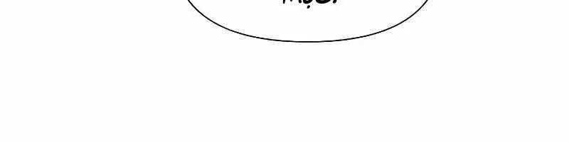 Linh mục sư tha hoá Chapter 3 - Trang 40