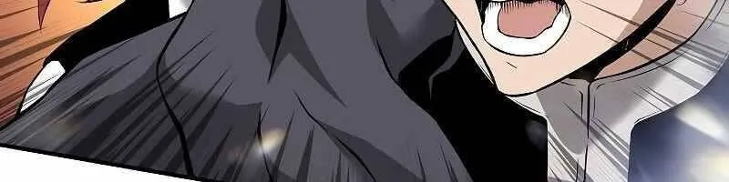 Linh mục sư tha hoá Chapter 4.5 - Trang 4