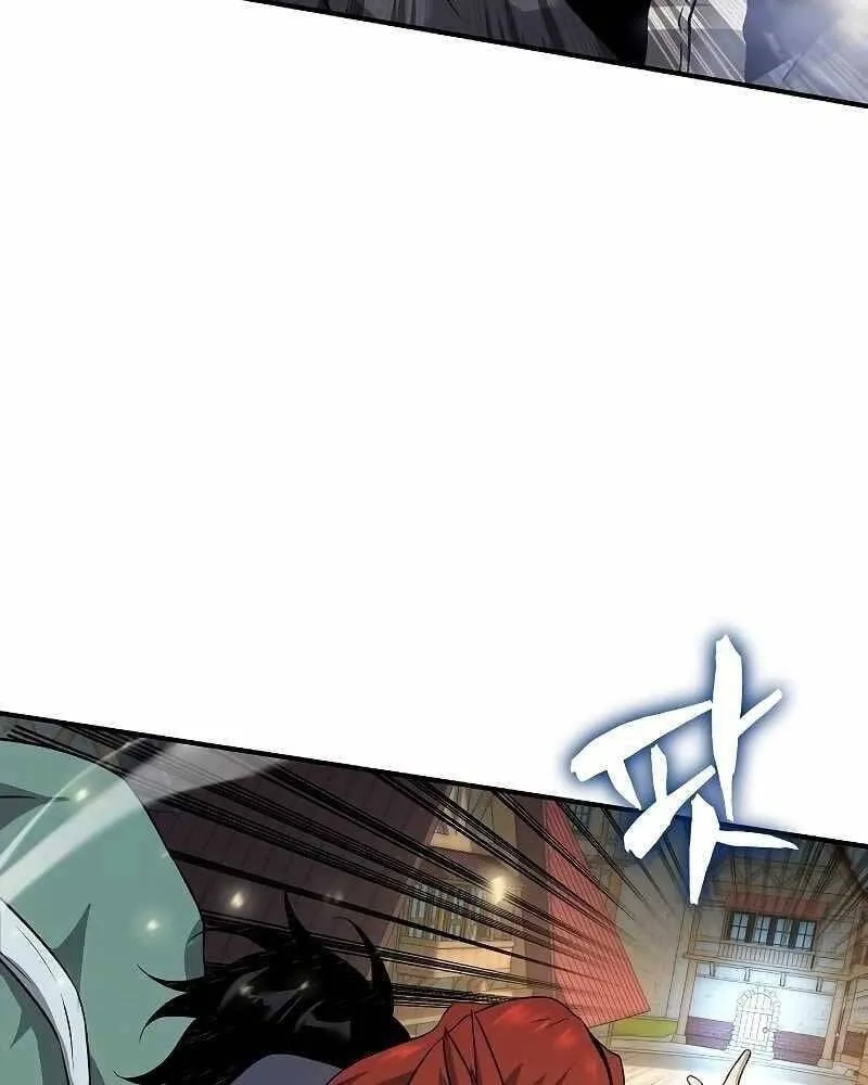 Linh mục sư tha hoá Chapter 4.5 - Trang 5