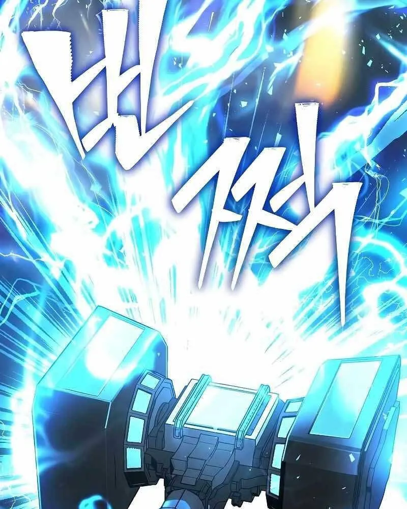 Linh mục sư tha hoá Chapter 4 - Trang 18
