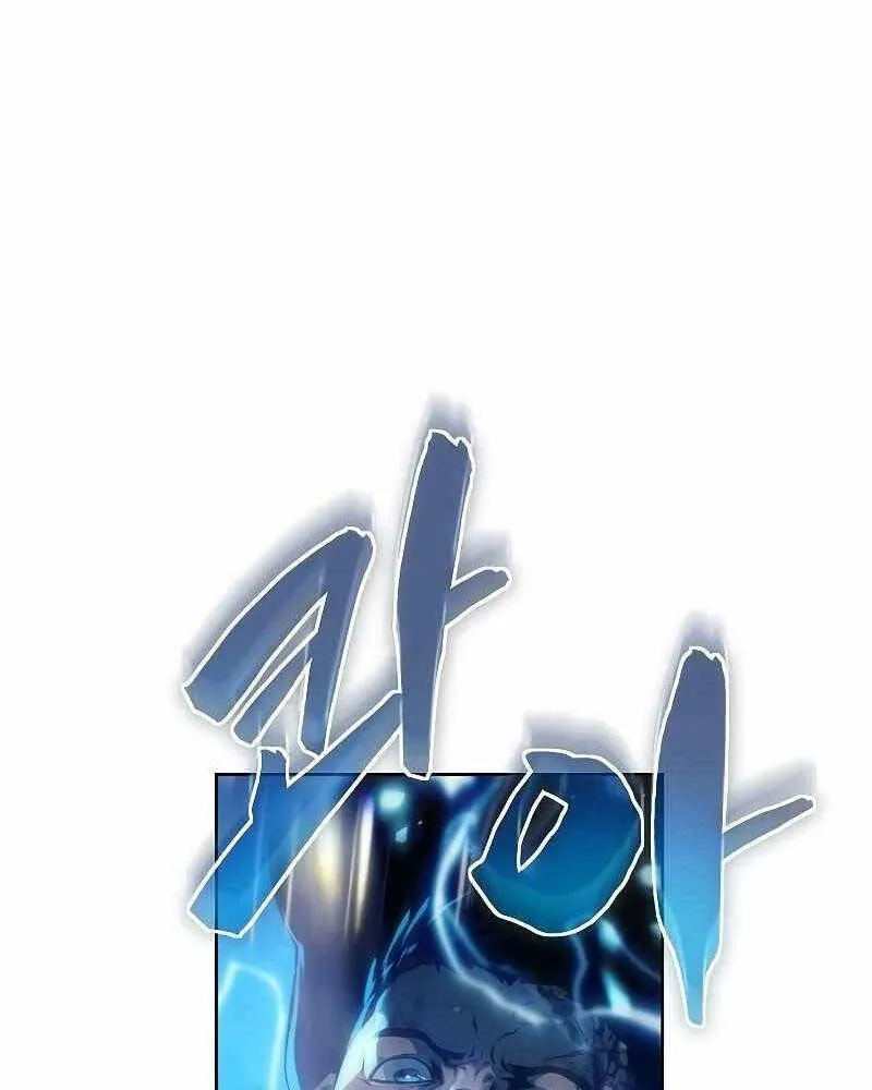 Linh mục sư tha hoá Chapter 4 - Trang 22