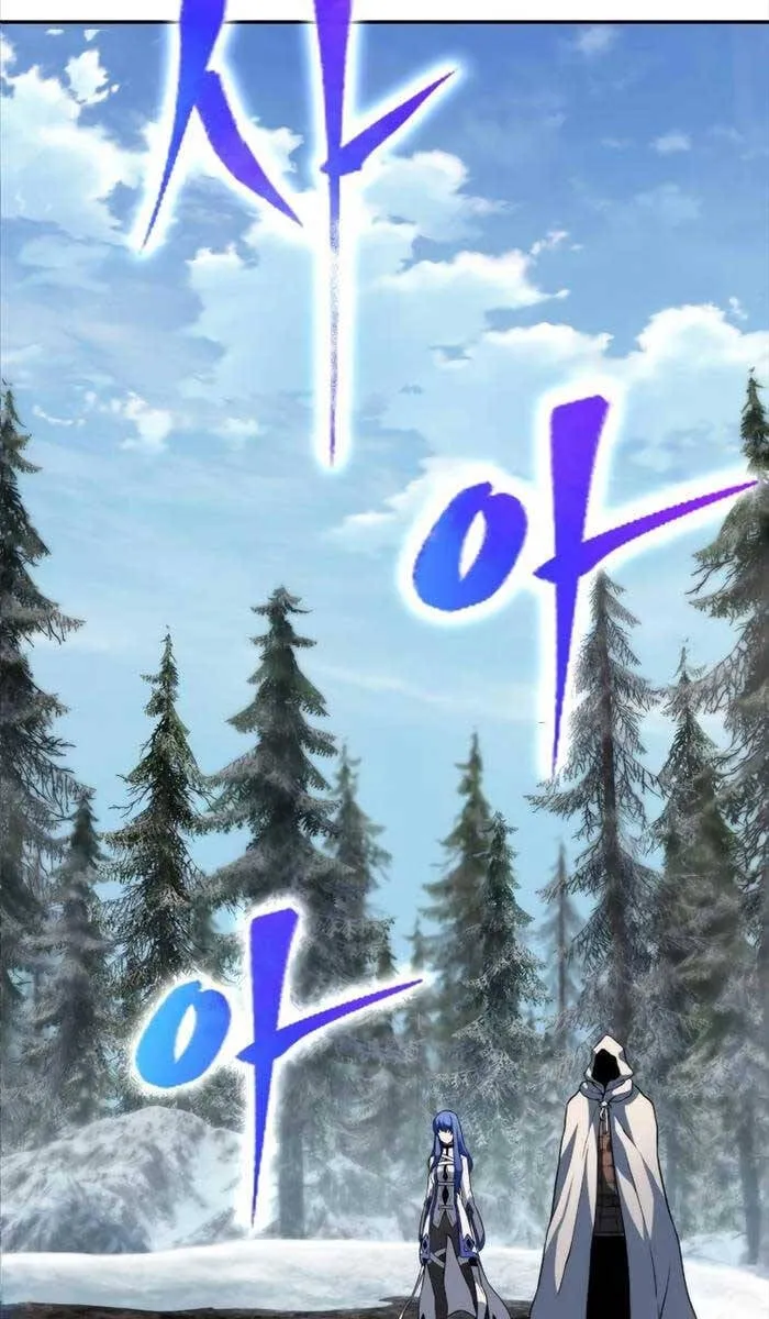 Linh mục sư tha hoá Chapter 6 - Trang 7
