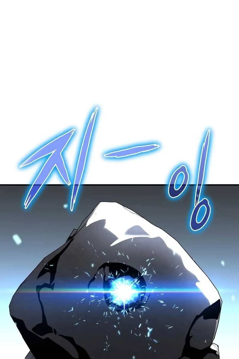 Linh mục sư tha hoá Chapter 8 - Trang 21