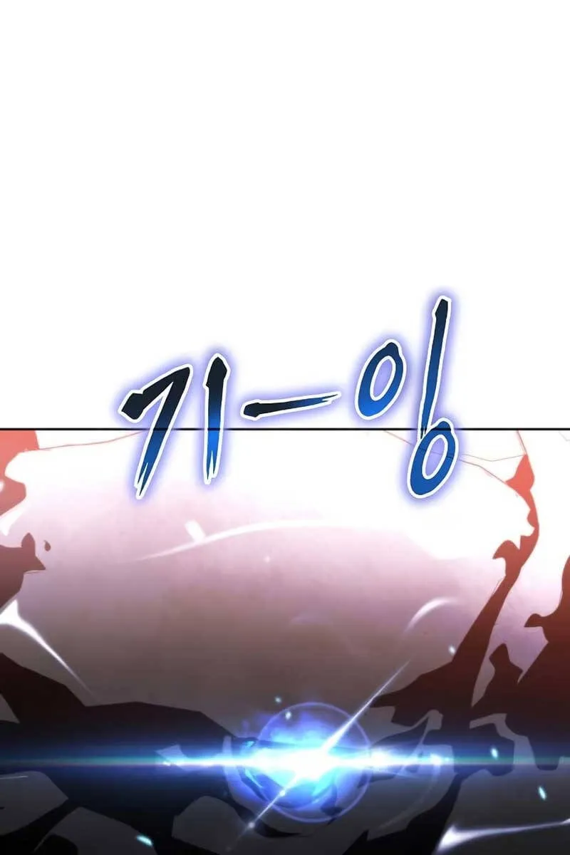 Linh mục sư tha hoá Chapter 8 - Trang 3