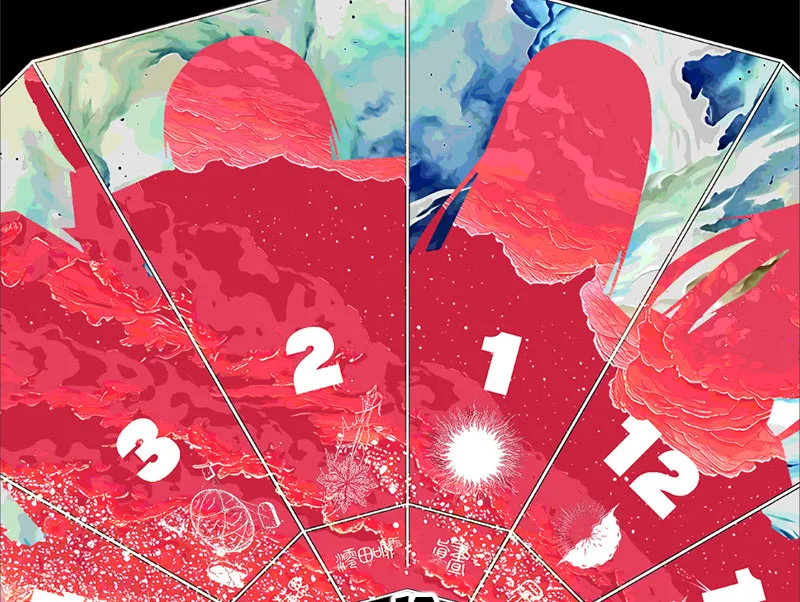 Linh Ngữ Chapter 0.1 - Trang 45