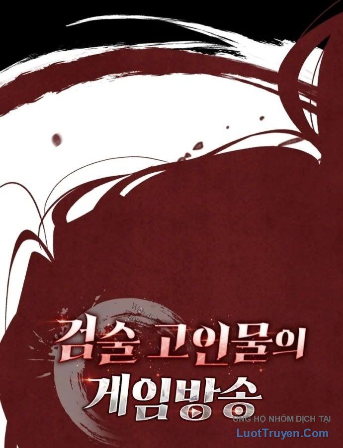 Livestream Của Cao Thủ Kiếm Thuật Chapter 11 - Trang 48