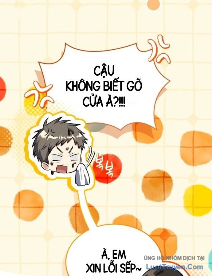 Livestream Của Cao Thủ Kiếm Thuật Chapter 13 - Trang 11