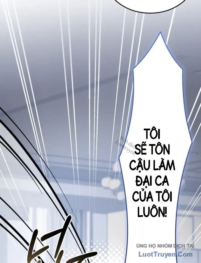 Livestream Của Cao Thủ Kiếm Thuật Chapter 14 - Trang 31