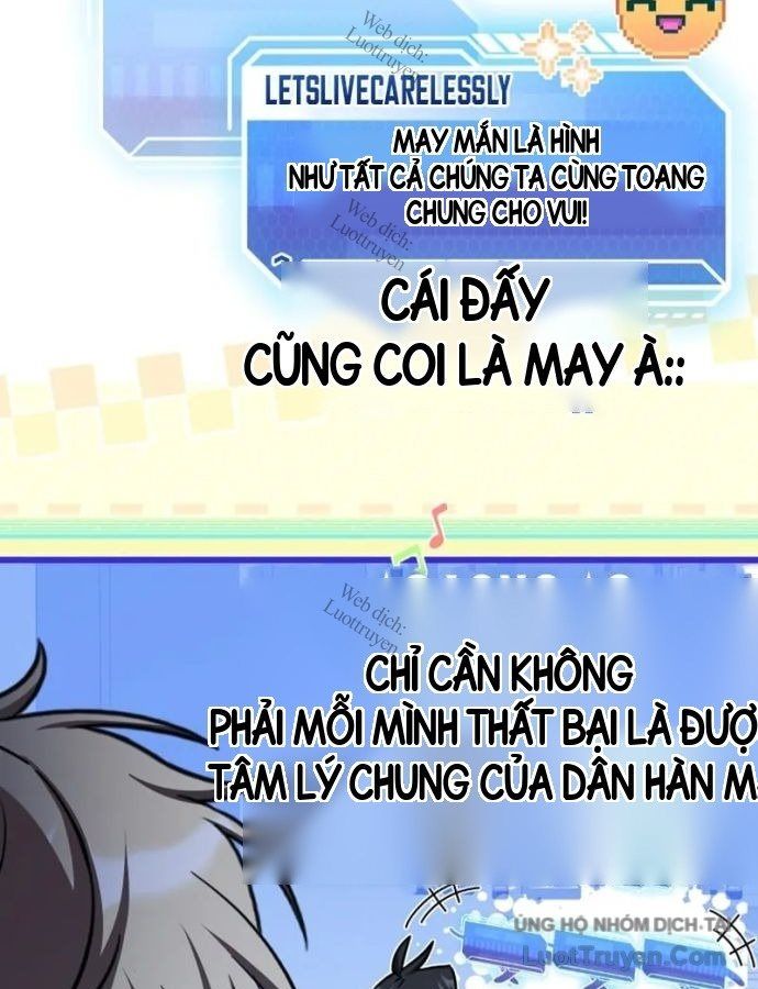 Livestream Của Cao Thủ Kiếm Thuật Chapter 16 - Trang 16