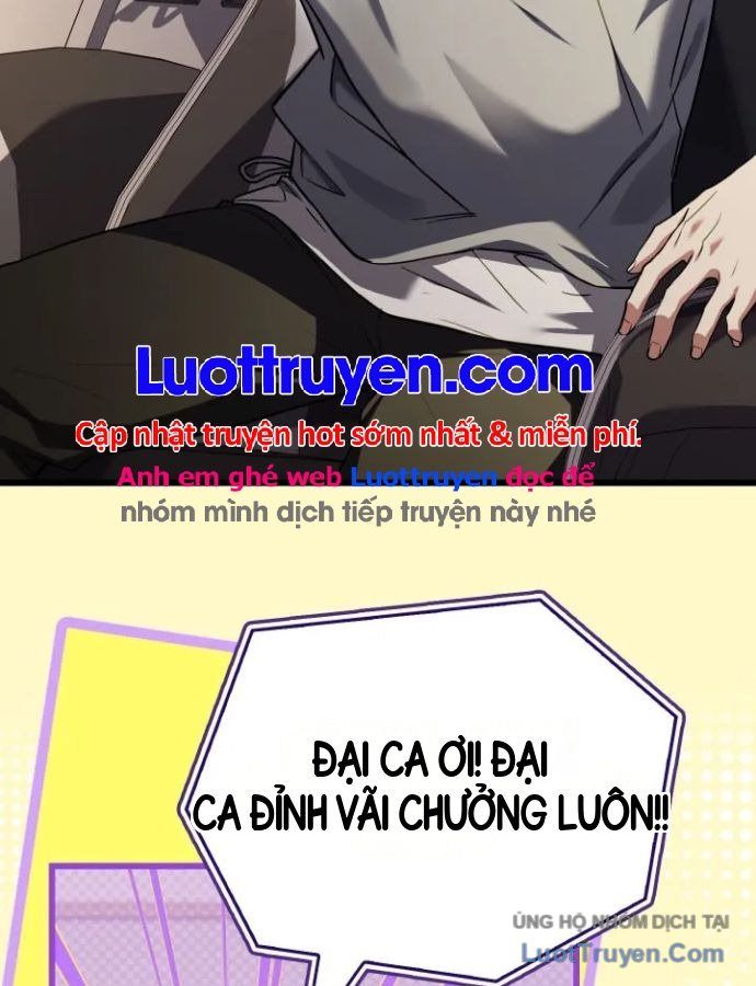 Livestream Của Cao Thủ Kiếm Thuật Chapter 17 - Trang 6