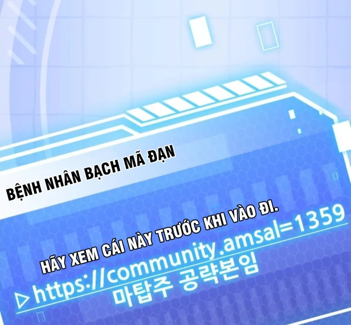 Livestream Của Cao Thủ Kiếm Thuật Chapter 22 - Trang 18